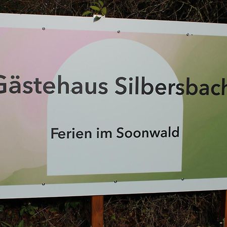 Gaestehaus Silbersbach Seibersbach Экстерьер фото